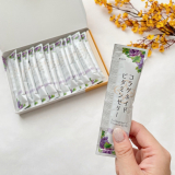 口コミ：＼おいしく手軽に！／ 毎日の美容＆元気をサポートする「コラゲネイドビタミンゼリー」✨の画像（3枚目）