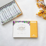 口コミ：＼おいしく手軽に！／ 毎日の美容＆元気をサポートする「コラゲネイドビタミンゼリー」✨の画像（1枚目）