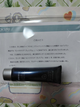 口コミ記事「シミ対策オールインワン美白ゲル「ビハククリアプレミアム」」の画像