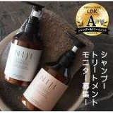 口コミ/ブログ記事の画像