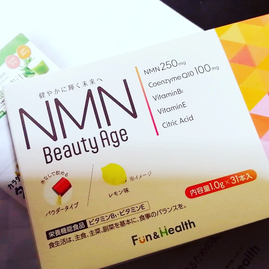 口コミ投稿:#PR #新日本製薬株式会社 #NMN #コエンザイムQ10 #パウダーサプリ #NMNサプリ #NMNBe…