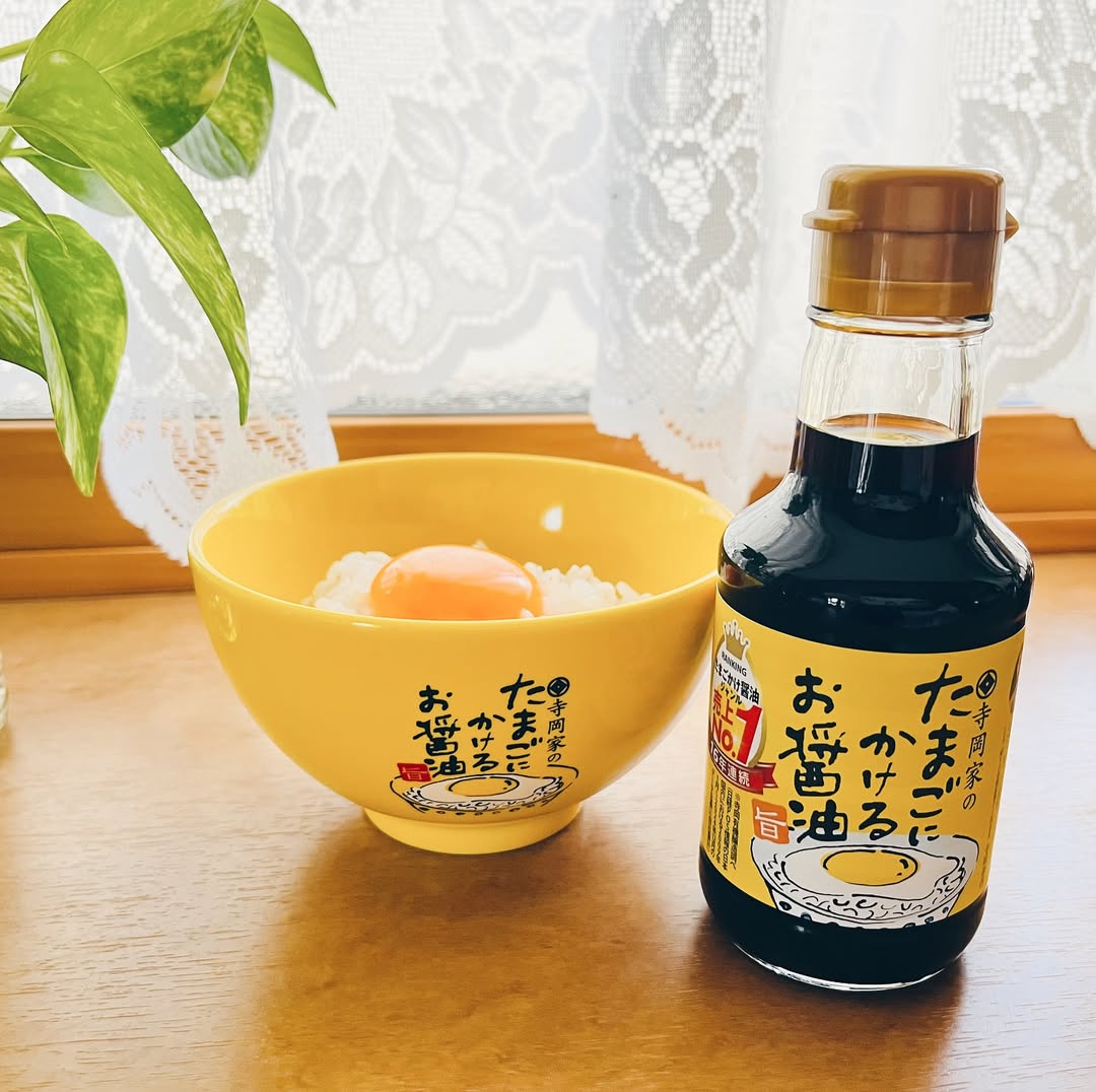 口コミ投稿：10月30日は「たまごかけごはんの日」🐓⁡寺岡家さんでは「たまごにかけるお醤油発売20…