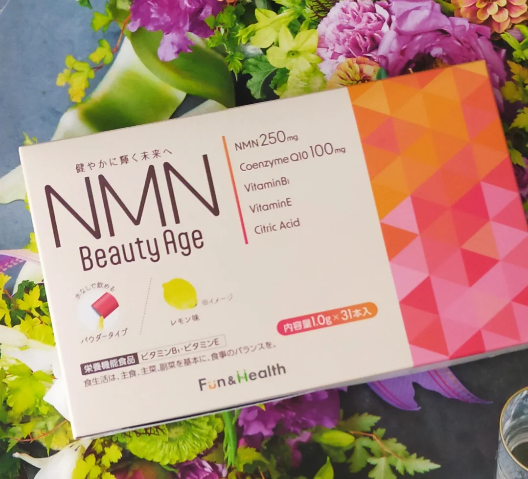 口コミ投稿:NMN Beauty Ageは、年齢による変化を感じている方におすすめです。NMN250mgを中心に…