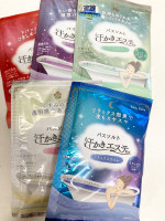 ..汗かきエステ気分🛁分包セレクトボックス♨️.5種の香りを贅沢体験💖💙リラックスナイト🤍ホワイトスキンケア💚グッドナイト💜スウィートドリーム❤️ゲルマホットチリ.色も香りも5…のInstagram画像