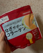 ひざサポートコラーゲン歳になると膝が痛くなりますよね。そこで膝を強くする。膝サポートコラーゲン。パウダー状になっており、計量スプーンも入っているので、すぐに買ってから飲むことができます。ジュース…のInstagram画像