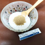 最近胃腸の調子があまりよくないので、「ハイ・ゲンキ ビフィズス 乳酸菌プラス」で1食ファスティングをしてみました！朝食を、ヨーグルトに「ハイ・ゲンキ ビフィズス 乳酸菌プラス」を入れたものにチェン…のInstagram画像