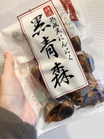 青森県産の福地ホワイト六片を使った【黒青森のにんにく】を食べてみたよ🧄✨白いにんにくを高温・高湿環境で熟成してつくる黒にんにく。その過程でポリフェノールは約5.6倍、S-アリルシステインは約1…のInstagram画像
