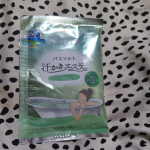 モニプラのモニターキャンペーンでご提供いただきました「【新商品】汗かきエステ気分　グッドナイト 分包（ネロリジャスミンの香り）」についてのレビューです。袋を開けた瞬間、ふんわりと広がるネロリとジャ…のInstagram画像