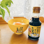 10月30日は「たまごかけごはんの日」🐓⁡寺岡家さんでは「たまごにかけるお醤油発売20周年キャンペーン」開催中！⁡美濃焼のかわいいオリジナルお茶碗があたりますよ✨️⁡たまごかけご飯がより一&hellip;のInstagram画像