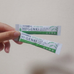 #PR #株式会社玄米酵素 #朝起きれない #疲れを取りたい #スーパーフード #monipla #genmaikoso_fan季節の変わり目で疲れやすい、、と感じている人に！！スーパーフードの…のInstagram画像