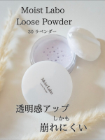 今年の夏は長く感じたので涼しい季節が本当に来るのか心配してたのですが、ちゃんと来てくれましたね！過ごしやすくなったのは嬉しい反面、乾燥が気になってきました。そんな時期でも使いやすいパウダーを発見…のInstagram画像