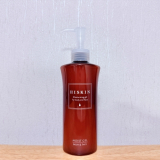 口コミ記事「ハイスキンモイストジェルN」の画像