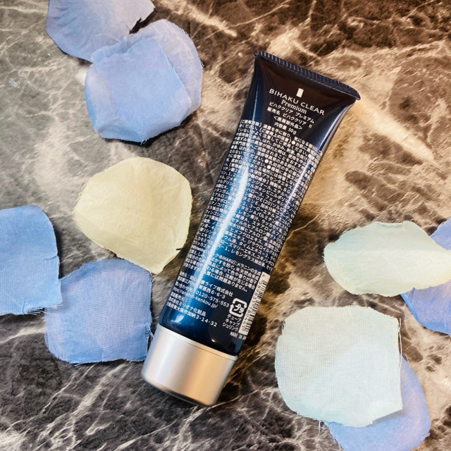 口コミ：ビハククリアの口コミの画像（2枚目）