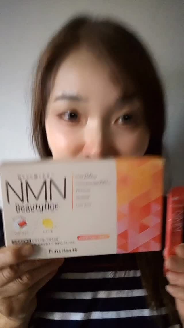 口コミ投稿:NMN Beauty Ageをお昼ご飯を食べた後に飲んでみました。飲みやすかったので続けてみ…