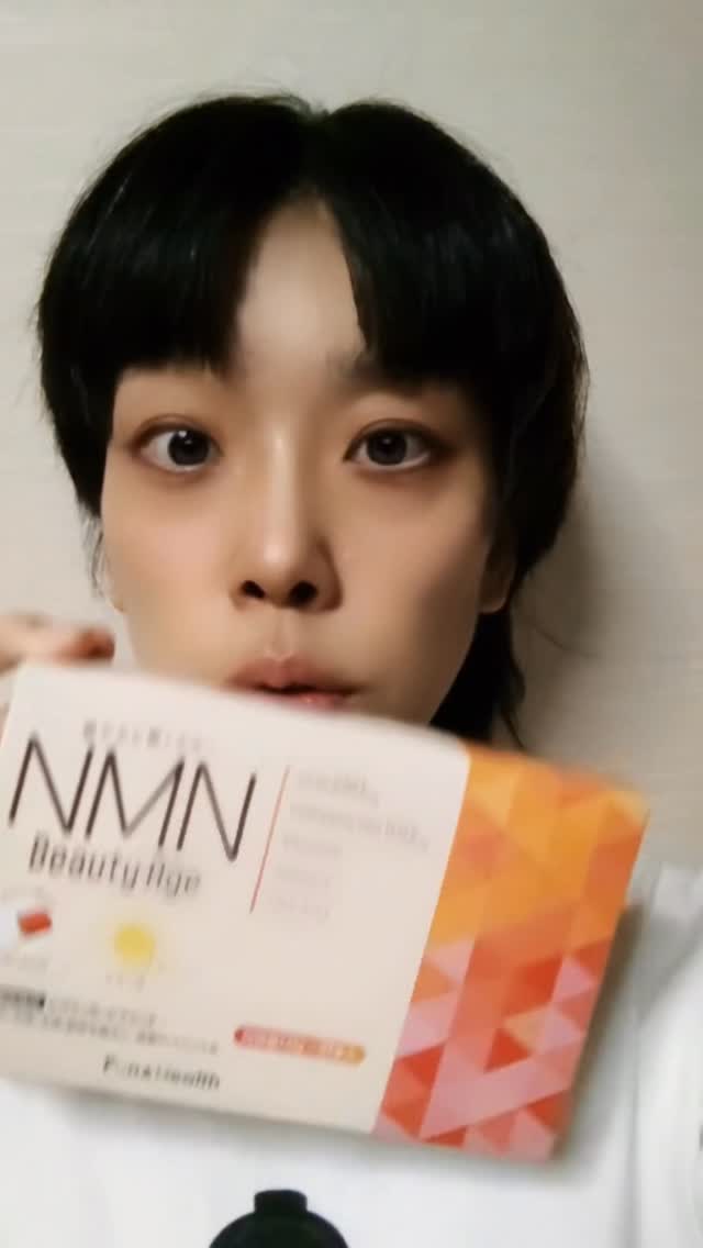 口コミ投稿:NMNのサプリを飲みたいと思ってたので、NMN Beauty Ageを飲みました☺️レモン味で飲み…