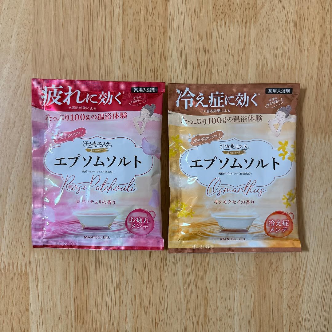 口コミ投稿:汗かきエステ気分 スペシャリテ エプソムソルト キンモクセイ汗かきエステ気分 …