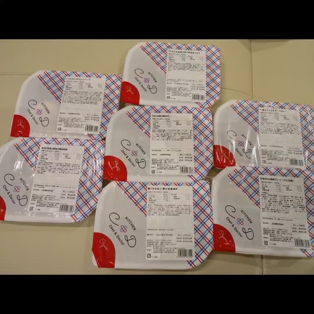 口コミ投稿：とある1週間です🤗🍀毎食、毎日自炊してるからさ。かといって外食するとお腹痛くなる今…