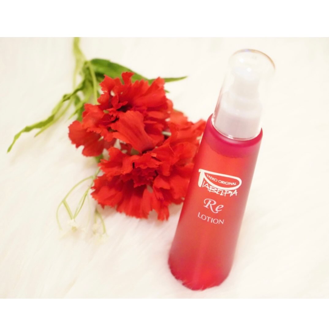 口コミ投稿：.\ ピアベルピアローションRE /エイジングケアのための化粧水✨セイヨウハッカ葉エキ…