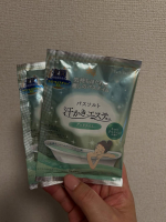 新発売された、マックスの　　汗かきエステ気分　グッドナイト　（ネロリジャスミンの香り）で、バスタイム♪お風呂場に、ネロリジャスミンの香りが漂って、心地よい香り〜🛀パールグリーンのにごり湯…のInstagram画像