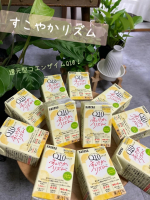 わたしのチカラQ10ドリンクすこやかリズムをお試ししたよ*·˚ ༘♡もうまず✨はちみつレモン味で美味しい‼︎🥰125mlなコンパクトなサイズ感も持ち運びも便利だし、飲み切るのにちょうど…のInstagram画像