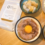 🍚✨ mybrown（マイブラウン）全国約20の有機・自然栽培農家さんが手塩にかけて育てた玄米を発芽させ、栄養価とうまみをぐっと引き出したプレミアム発芽玄米🌾https://mybrown.…のInstagram画像