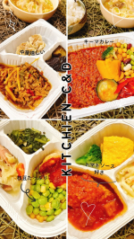 ごはん！ごはん！ごはーん！！！人の顔見たら『お腹減った！ごはん‼️』(。-`ω´-)ﾝｰ:( ＃´°ω°` ):ｲﾗｯ 1日何回食べるねん？？って言いたくなる日もある🤣言えないけど、、…のInstagram画像