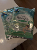 #PR #株式会社マックス #汗かきエステ気分 #汗かきエステ #入浴剤 #バスソルト #バスタイム #お風呂グッズ #グッドナイト #ネロリジャスミン #保湿 #マックス石鹸 #マックスコスメ #m…のInstagram画像