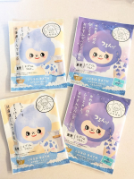 🗾💜🤍だんだん寒くなってきたので、旅するJUSOちゃんのご当地入浴剤シリーズで、6歳の娘、4歳の息子、2歳の娘とのお風呂タイム🥰今回は、北海道気分を楽しめる2種類です✨🪻JUSO BATH…のInstagram画像