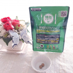 食欲の秋🍁といいつつも食べるのが大好きなので年中食欲旺盛なのですが😋特に大好きな炭水化物🍙🍚🥖🥯糖のとりすぎも気になるものの我慢はできないので🤭頑張りすぎないための、食事の糖と脂肪の両…のInstagram画像