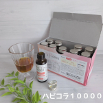 #PR #新田ゼラチン #ハピコラ10000 #ピーチ味の濃厚コラーゲンドリンク #monipla #nittagelatin_fanハピコラ10000 １箱（50ml×10本）コラーゲンペプ…のInstagram画像