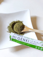 朝のダルさや日々の疲れがなかなか取れないミドフォーの私⋯。玄米酵素ハイ・ゲンキ スピルリナをお試しさせていただきました！玄米を発酵させて手軽に摂れるようにしたのが「玄米酵素」。食物繊維やビタ…のInstagram画像