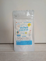はぴねす こどもサプリ2粒に胚芽玄米由来のGABA 28mg、乳酸菌が100億個、鉄分3.5mg（1日推奨量の51.5％）、亜鉛1.2mg、V.B6が1.2mg（1日推奨量の92.3％） 、V.B…のInstagram画像