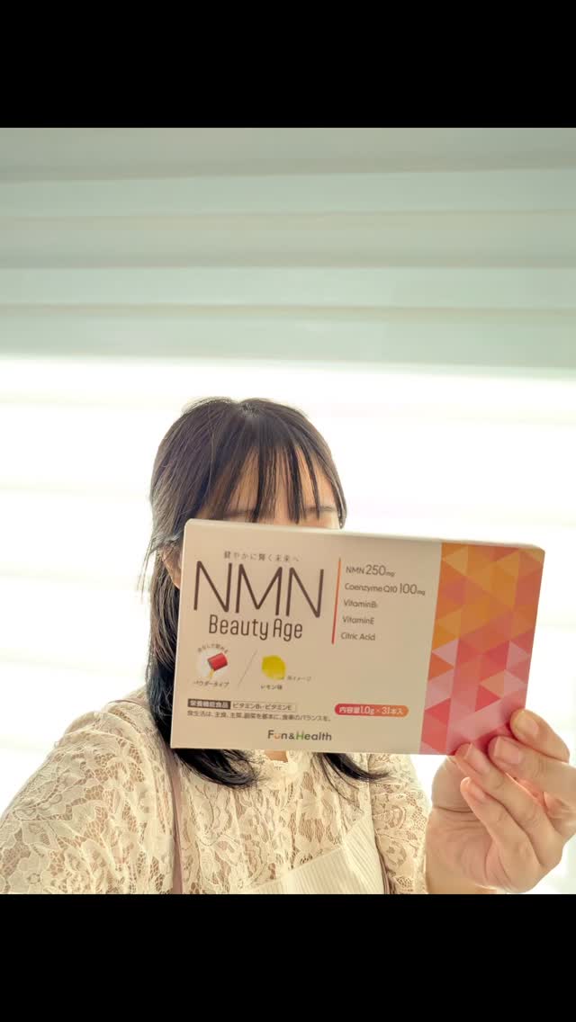 口コミ投稿：30代後半。平日、2歳の娘・4歳の息子・6歳の娘とのワンオペ生活。わが子は、かわいい…