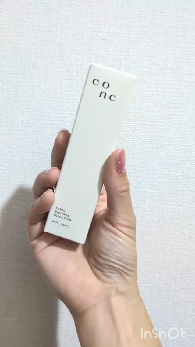 口コミ投稿：目元などのハリが気になり始めたのでCONC リンクルインジェクションを使ってみました…