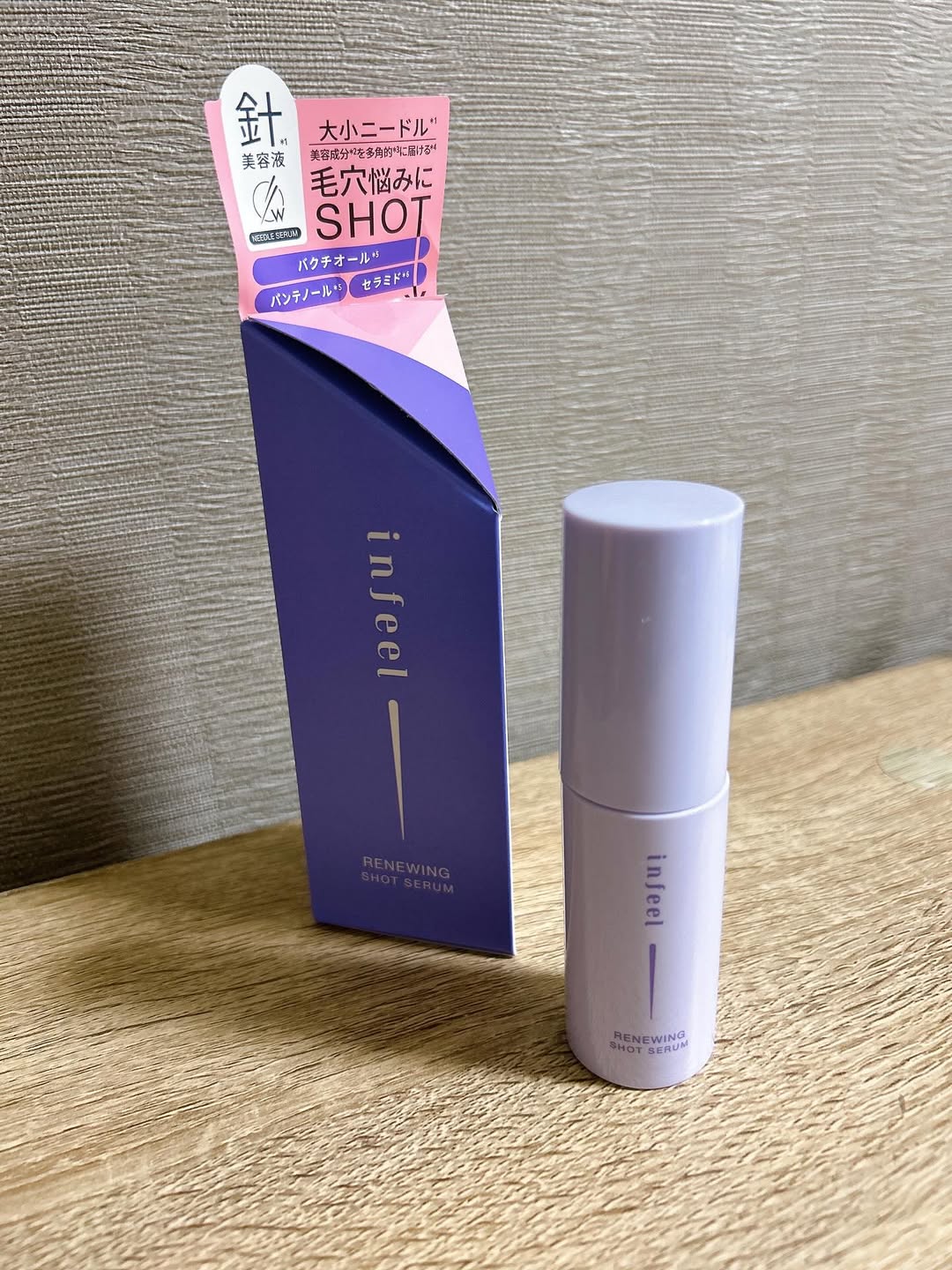 口コミ投稿：⁡\  集中毛穴ケアができる美容液✨ /⁡⁡❥ ロゼット　infeel リニューイングショットセ…