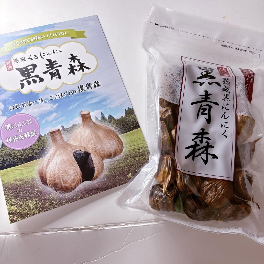 口コミ投稿：.*･♡°+°･♡*..*･♡°+°･ モニターさせて頂きました♡♡ ⁡ 熟成にんにく　黒青森のご紹介で…