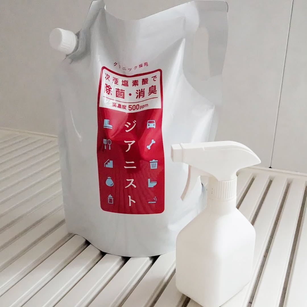 口コミ投稿:次亜塩素酸 ジアニストアルコールでは対処しきれないさまざまなウイルス・細菌・カビ…