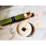 *金木犀がふわっと香る季節ですね。あの、ノスタルジックで、どこか切ない金木犀の香りを好きなときに楽しめたら。。。と何年も前から思ってました🙆✨■お香　かゆらぎ　金木犀　スティック40本入…のInstagram画像