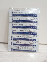 ハイ・ゲンキ ビフィズス乳酸菌プラス 善玉菌を増やしたい ・エイジングサインが気になる ・美腸のためにリセットしたい方にぴったりの玄米酵素です💙乳酸菌がプラスされたとのことで早速食べました🎀…のInstagram画像