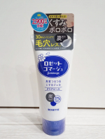 ロゼットゴマージュ クリアピール 30秒くるくるするだけでお肌のザラつき・ごわつき・毛穴悩みの原因となる古い角質をポロポロ絡めとってくれるピーリングジェルです💙ざらつきが気になるので早速使いま…のInstagram画像