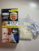 株式会社三宝さんより鼻スカットワックスのご紹介です。商品パッケージが印象的でこれは面白そうと思い、お試しさせていただいたのですが私には合いませんでした。使い方は脱毛ワックスをレンジで温め…のInstagram画像