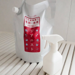 次亜塩素酸 ジアニストアルコールでは対処しきれないさまざまなウイルス・細菌・カビに対応できます。用途に応じ原液（有効塩素濃度500mmp強）、または水道水で希釈して使います。トイレ周り、キッ…のInstagram画像