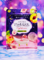 株式会社マックスさんの「汗かきエステ気分　ナイトスキンケア　ネクタリン＆フィグの香り500g」 バスタブに入れた瞬間から「おっ、今日もちょっと贅沢なバスタイムに♪」という気分にさせてくれる…のInstagram画像
