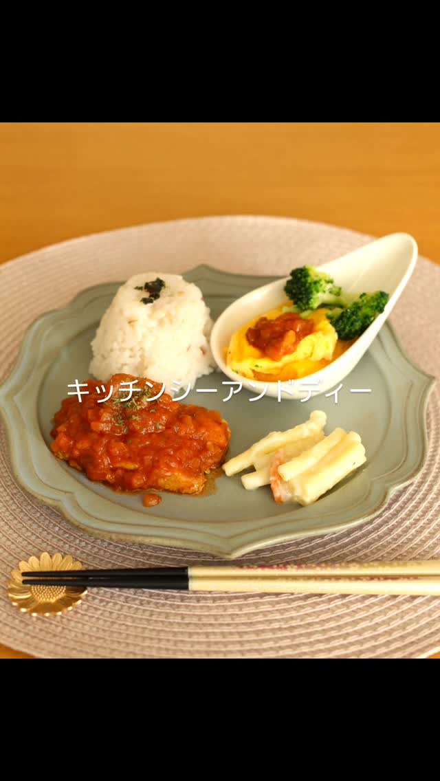 口コミ投稿：温めるだけで、美味しいご飯が食べれる幸せ💕在宅ワークの時のランチ、1日出かけてい…