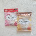 .汗かきエステ気分　スペシャリテ　エプソムソルト　キンモクセイとロゼパチュリをmonitorさせていただきました！有効成分硫酸マグネシウム配合の薬用入浴剤🛁温浴効果高まる100gのたっぷ…のInstagram画像