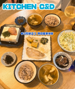 🍱✨ KITCHEN C&D 7食セット ✨🍱「便利でおいしく健康的」を叶える冷凍宅配弁当専門医お墨付きのレシピにシェフの技を掛け合わせ、“栄養”と“おいしさ”をどちらも妥協しない一品に仕上…のInstagram画像