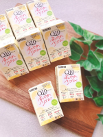 わたしのチカラQ10ドリンク すこやかリズム💛【機能性表示食品】還元型コエンザイムQ10を100mg配合したドリンク💖手軽にカラダのケアがしたくてわたしのチカラQ10ドリンク すこやかリズ…のInstagram画像