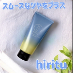 ヒリツ　バランスリペアヘアマスク　スムース✨深刻なうねりにアプローチする髪質補整※1ヘアマスク✨※1 うるおいを補って髪の質感を整えることテクスチャーは少し濃厚めで、髪にスッとムラなく行き…のInstagram画像