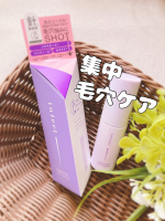 ロゼットinfeel リニューイングショットセラム💜今話題の！！美容成分※1を配合！🌿大・小の針※２で肌に届ける※3アプローチ✨日々のケアに取り入れることで毛穴の目立ちにくいなめらか…のInstagram画像