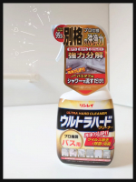 ご縁があり、リンレイ様からいただいた「ウルトラハードクリーナー バス用」をお試ししました🛁✨.正直、お風呂掃除ってちょっと面倒でつい後回しにしちゃうタイプなんですが…これ、本当にラクでした👏…のInstagram画像